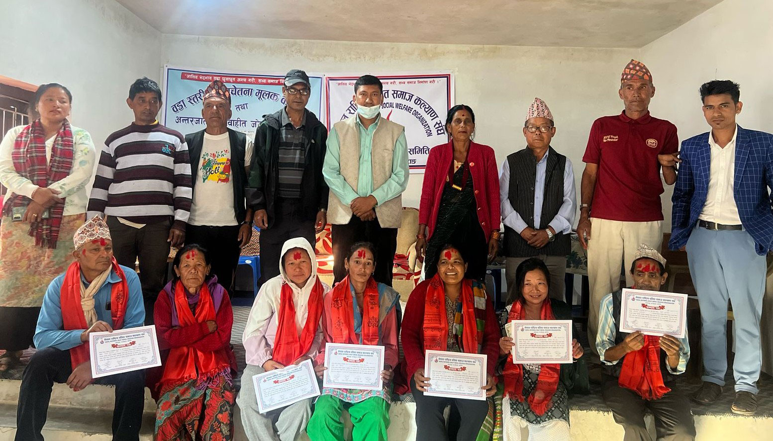 अन्तरजातीय विवाह गर्ने ४० जोडीलाई सम्मान